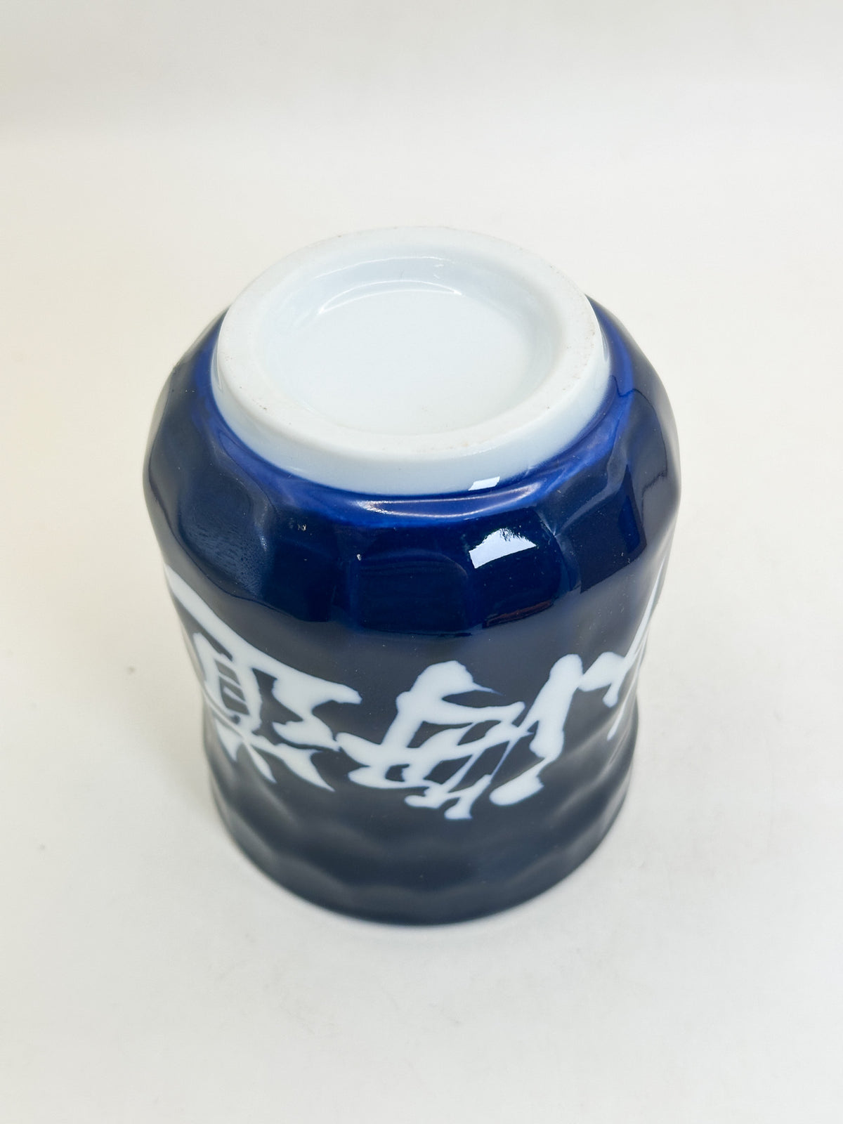 TB412 - Tea cup from Shimanami Kaidō しまなみ海道