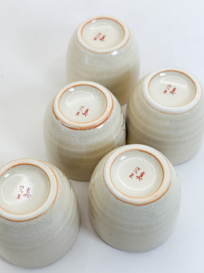 TB416 - Satsuma-yaki Tea Cup Set 薩摩焼