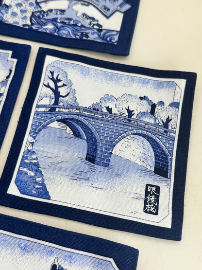 TB263 - Jeu de dessous de verre de Nagasaki