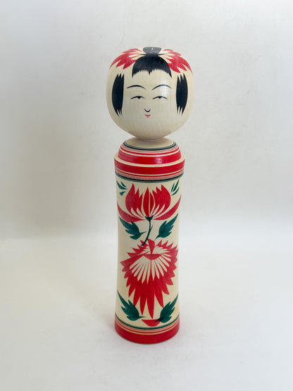 K25228 - Naruko kokeshi by Yoshihiro Sato 佐藤賀宏