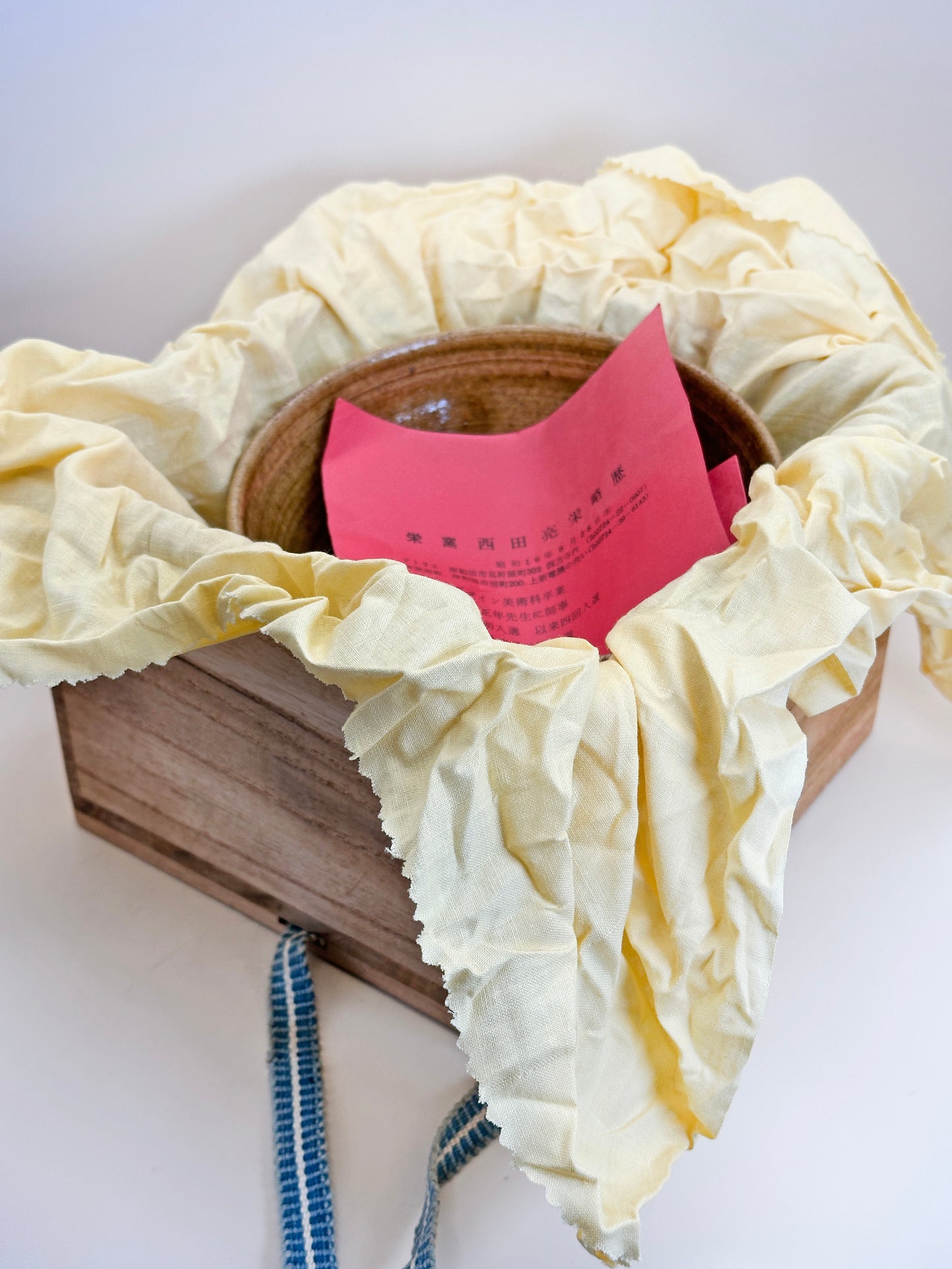 TC41 - Shigaraki-yaki Chawan de Nishida Ryōei 西田亮栄