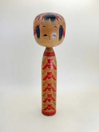 K25165 - Kokeshi Togatta par Hironori Sato 佐藤博典