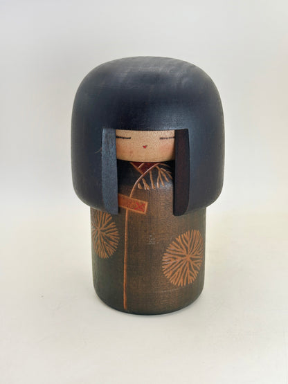 K15151 - RARE Sōsaku Kokeshi par Sansaku Sekiguchi 関口三作