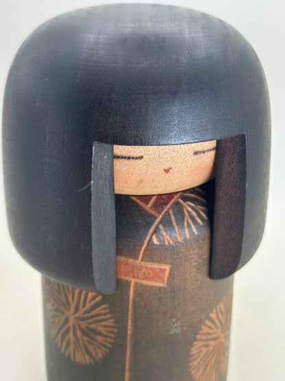 K15151 - RARE Sōsaku Kokeshi par Sansaku Sekiguchi 関口三作