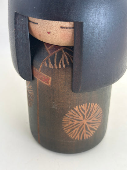 K15151 - RARE Sōsaku Kokeshi par Sansaku Sekiguchi 関口三作