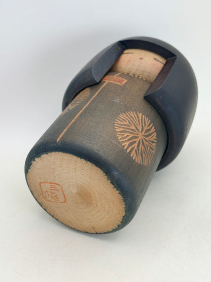 K15151 - RARE Sōsaku Kokeshi par Sansaku Sekiguchi 関口三作