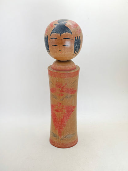 K25166 - Tradition Naruko by Akira Goto 後藤皓