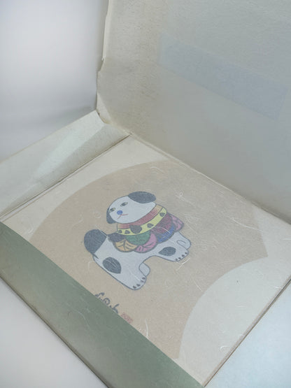 SHP292 - Œuvre sur shikishi chien de Toyama 富山