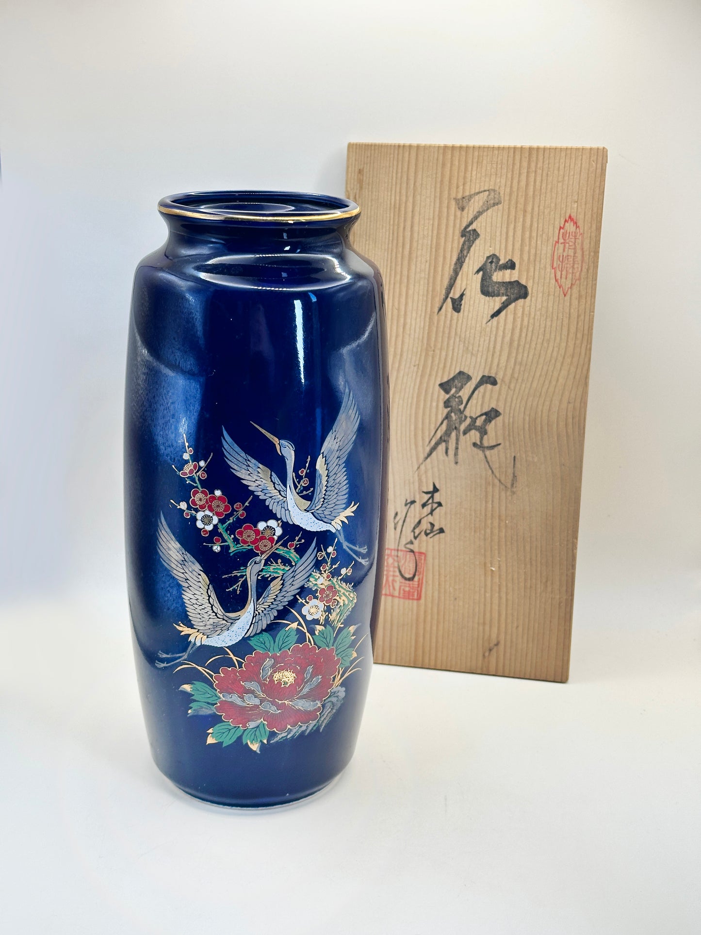TB148 - Vase Kacho-zu Japon Arita-yaki 有田焼