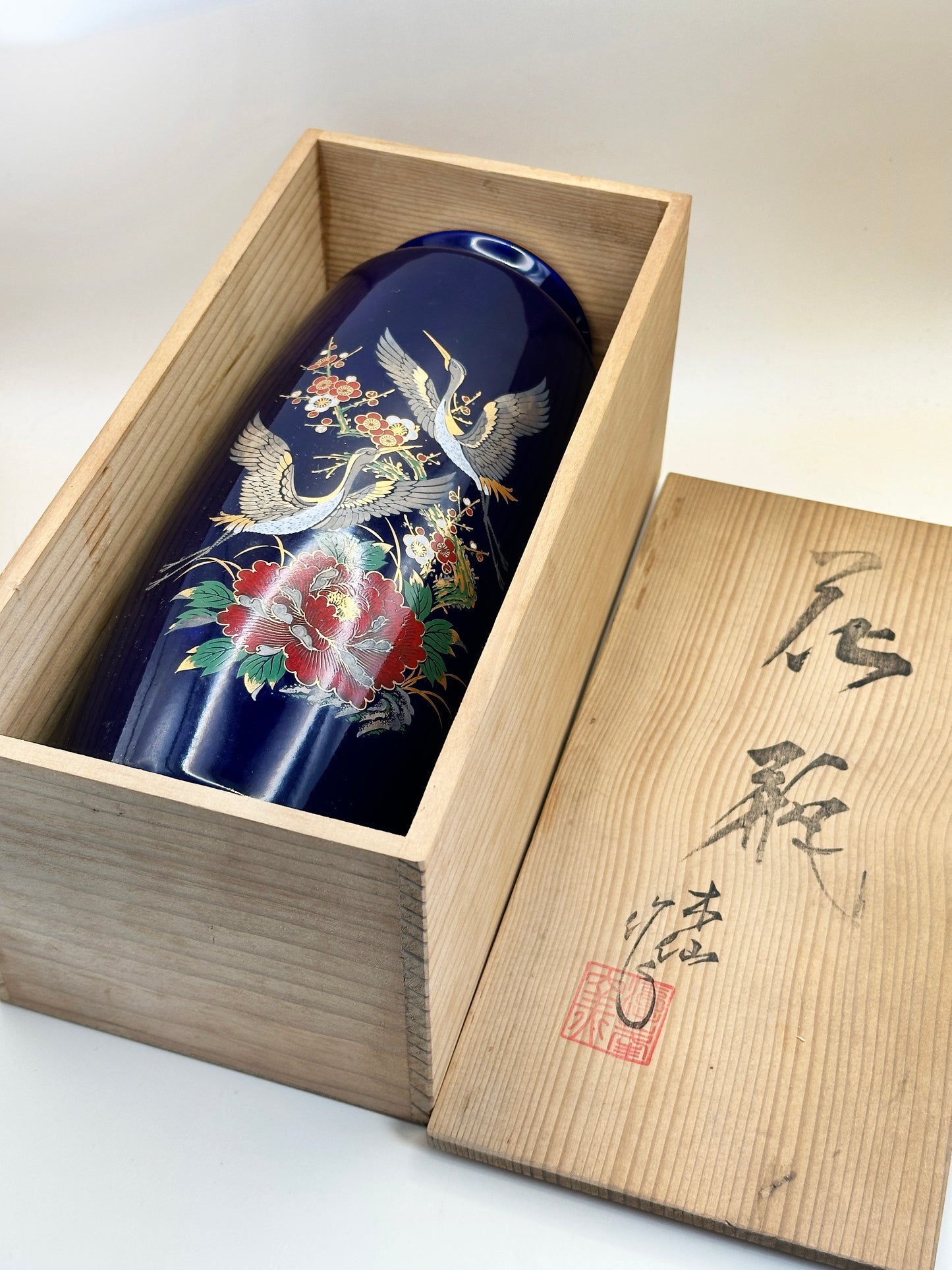 TB148 - Vase Kacho-zu Japon Arita-yaki 有田焼