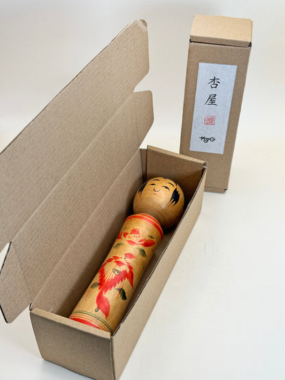 K18126 - Naruko Kokeshi traditionnel par Yasuo Yusa 遊佐泰雄
