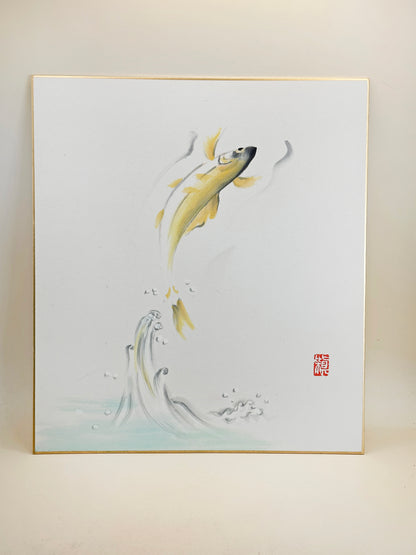 SHP217 - Shikishi japonais représentant un poisson bondissant