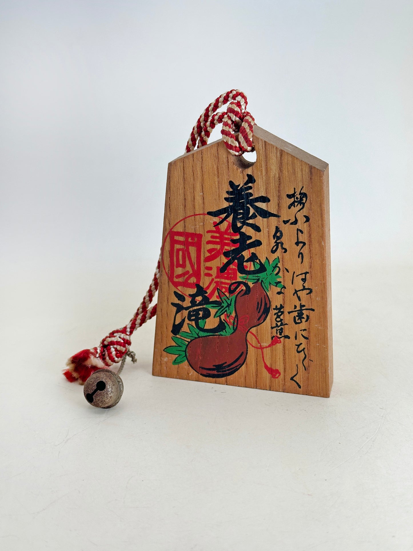 VTT171 - Tsuko-Tegata from Mino Province 美濃国