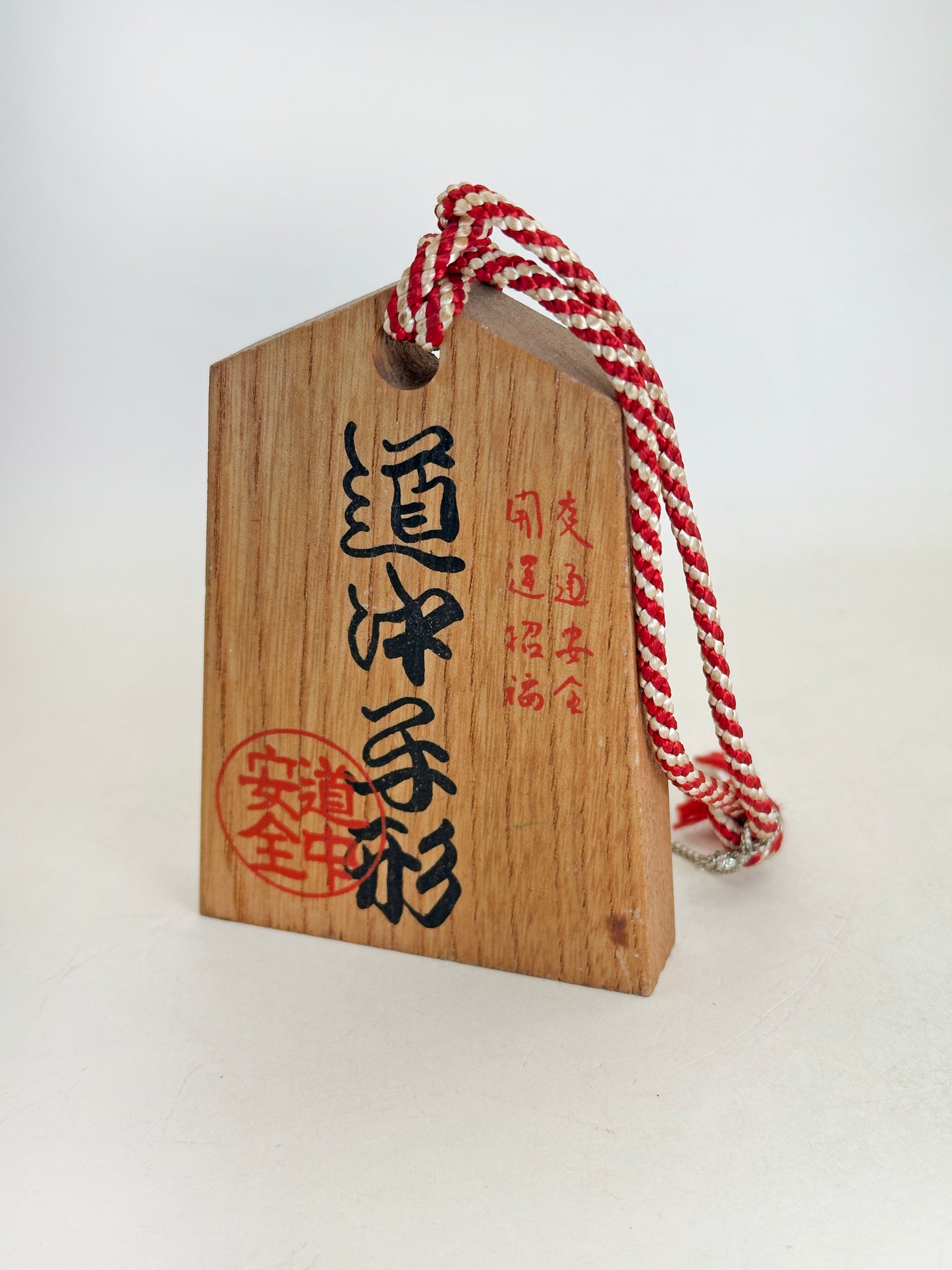 VTT171 - Tsuko-Tegata from Mino Province 美濃国