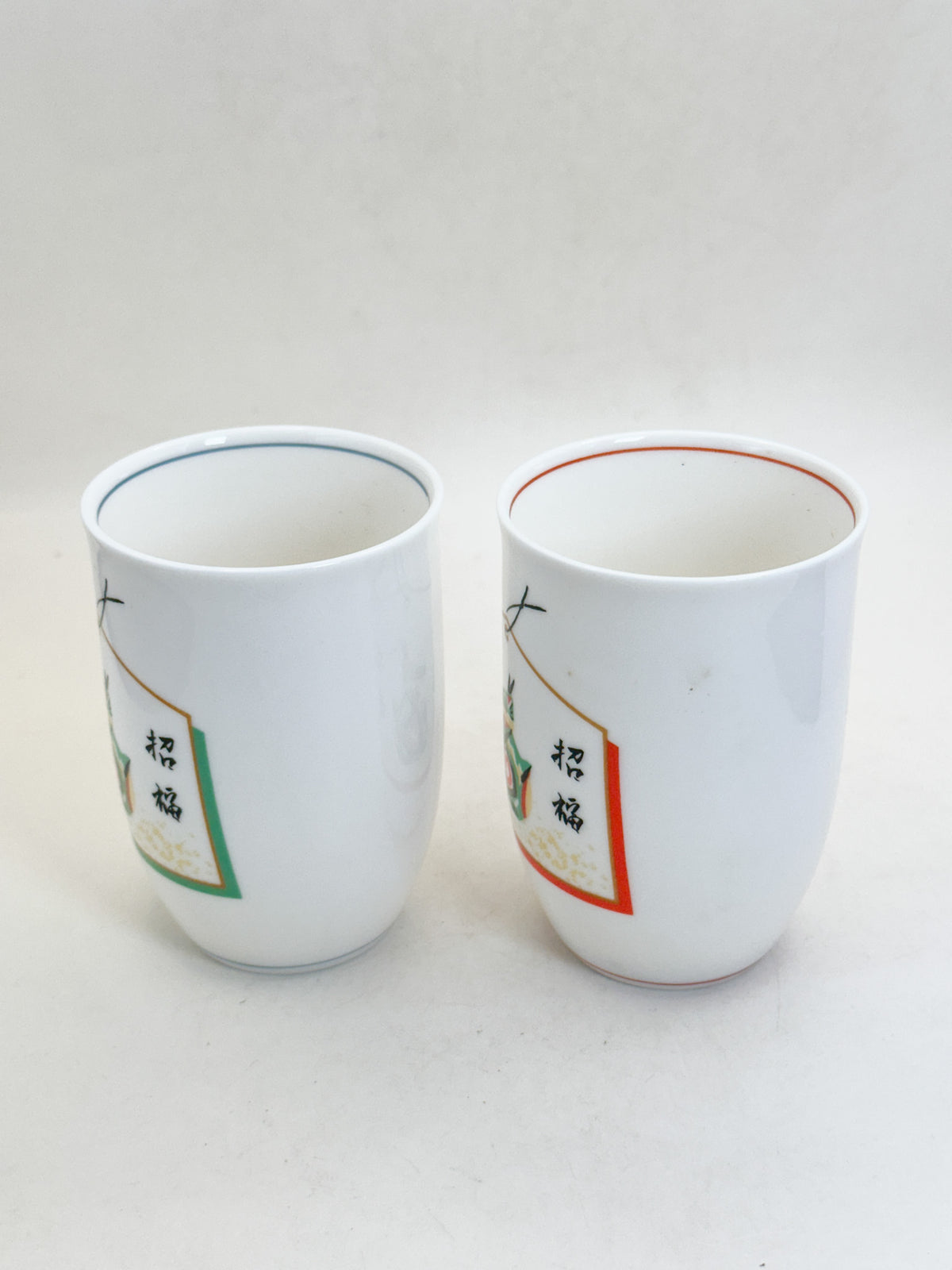 TB414 - Tea Cup set of Tachikichi たち吉