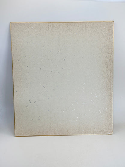 SHP293 - Œuvre sur shikishi par Hiroo Onoda 小野田寬郎