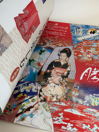 BK06 - Le livre japonais des kimonos vintage - S'amuser avec les kimonos anciens