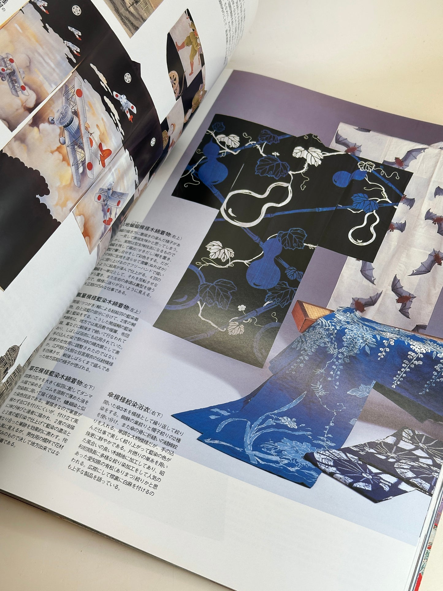 BK06 - Le livre japonais des kimonos vintage - S'amuser avec les kimonos anciens