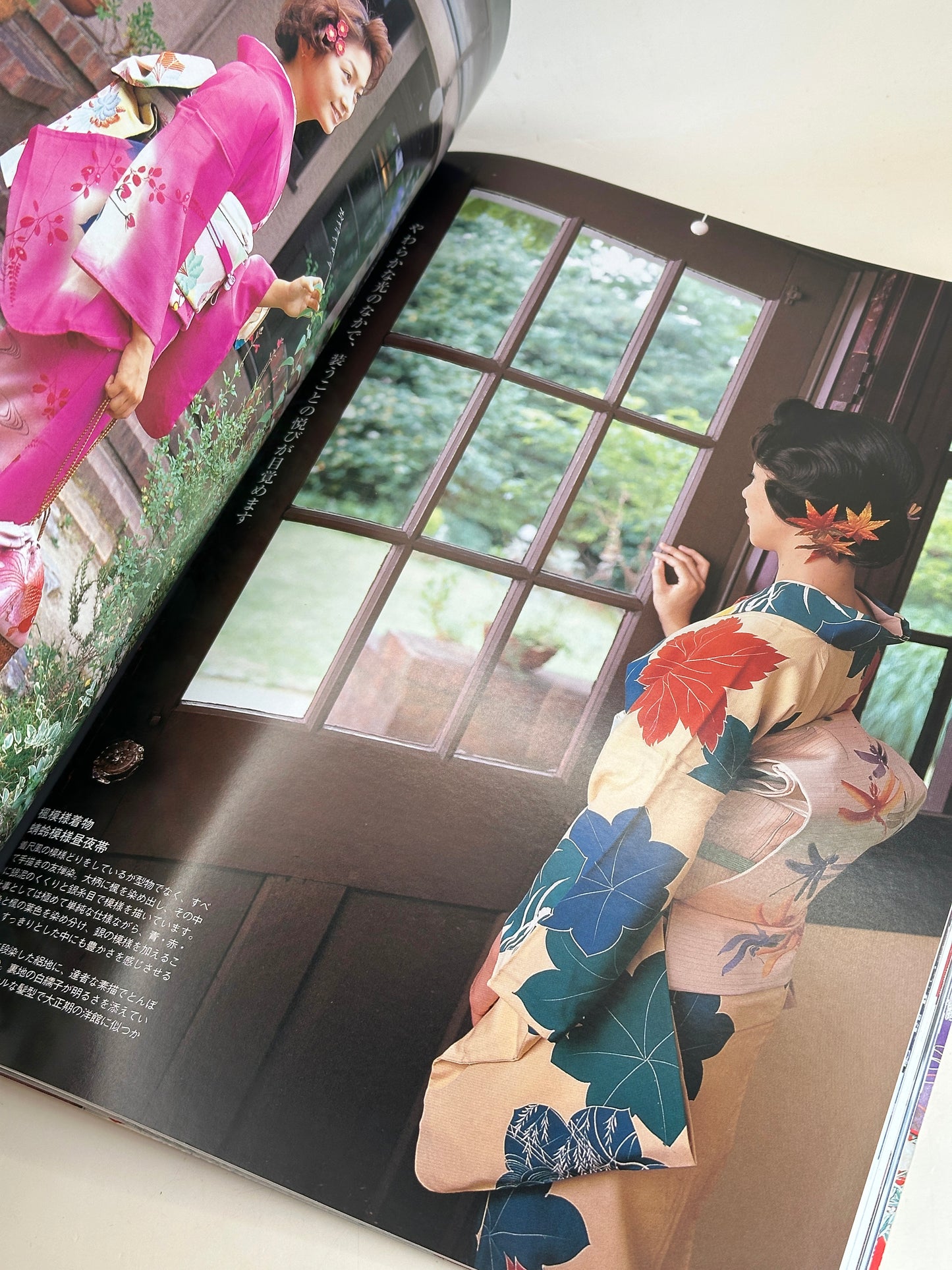 BK06 - Le livre japonais des kimonos vintage - S'amuser avec les kimonos anciens