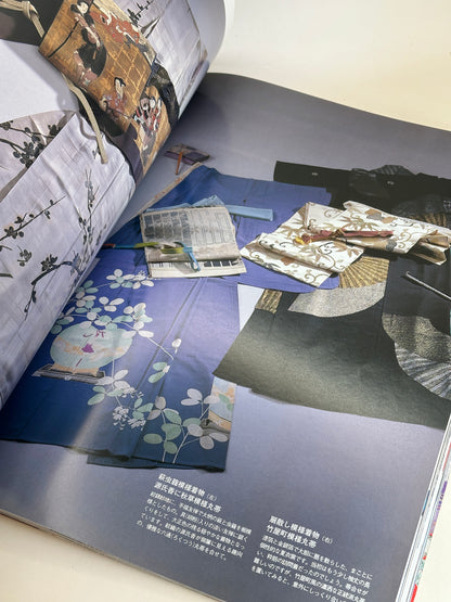 BK06 - Le livre japonais des kimonos vintage - S'amuser avec les kimonos anciens
