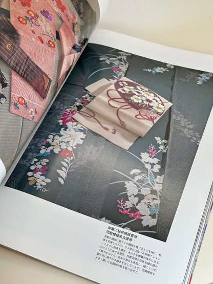 BK06 - Le livre japonais des kimonos vintage - S'amuser avec les kimonos anciens