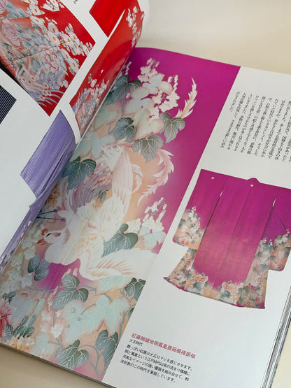 BK06 - Le livre japonais des kimonos vintage - S'amuser avec les kimonos anciens