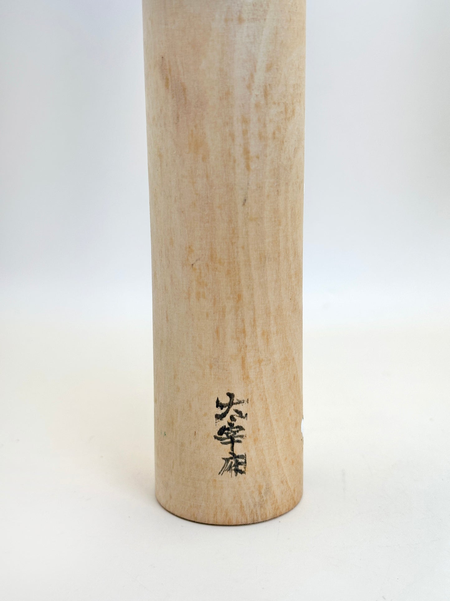 K30021 - Pinceau Omiyage Kokeshi de Dazaifu 太宰府