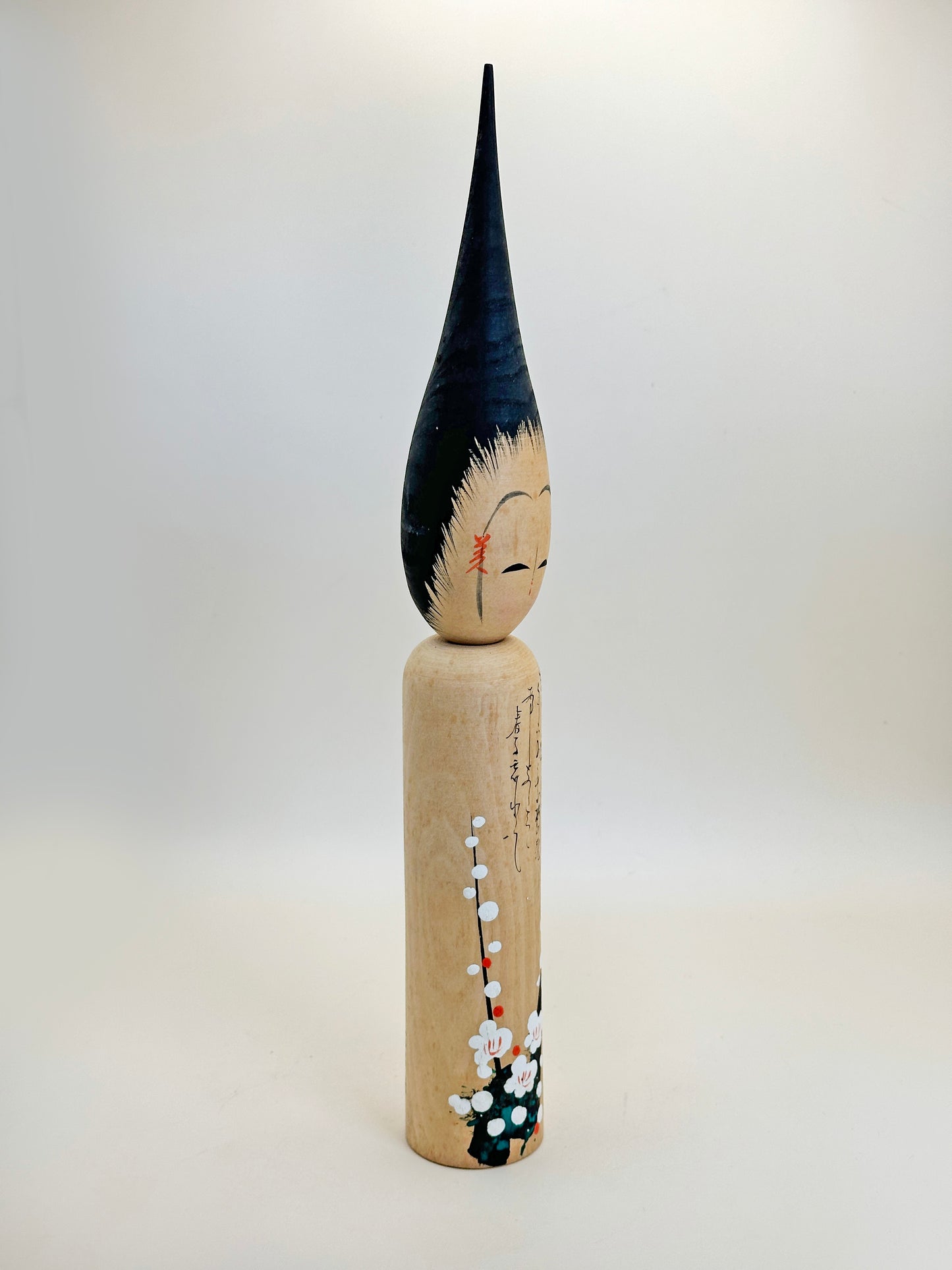K30021 - Pinceau Omiyage Kokeshi de Dazaifu 太宰府