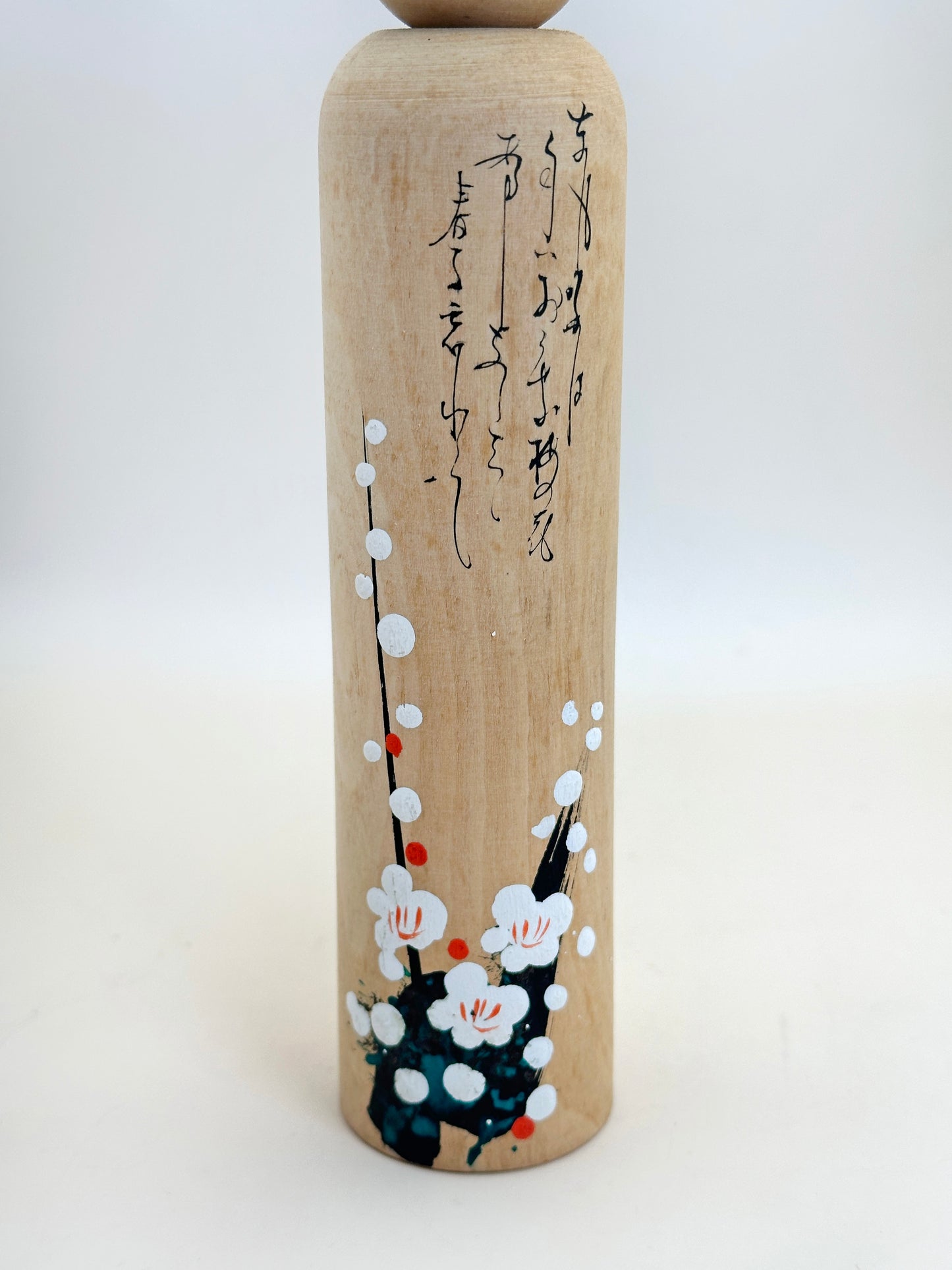 K30021 - Pinceau Omiyage Kokeshi de Dazaifu 太宰府
