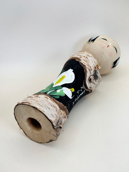 K25099 - Poupée Omiyage Kokeshi d'Oze 尾瀬