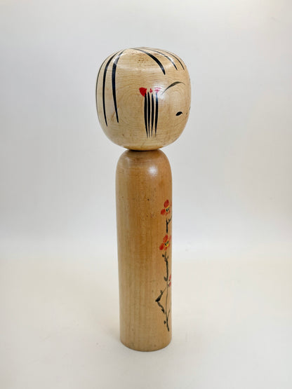 K25141 - Shingata Kokeshi du Château de Kakuda 角田城