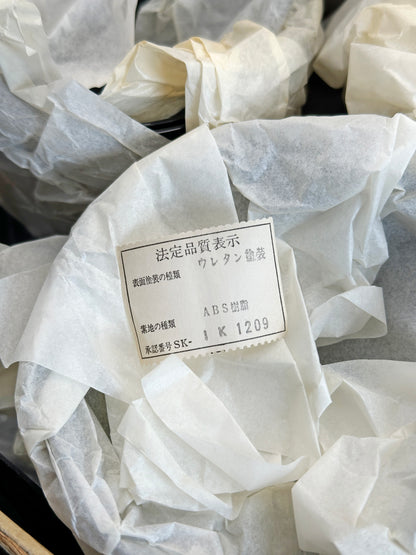 TB150 - Ensemble de 5 bols japonais laqués avec couvercle et plateau à poignées