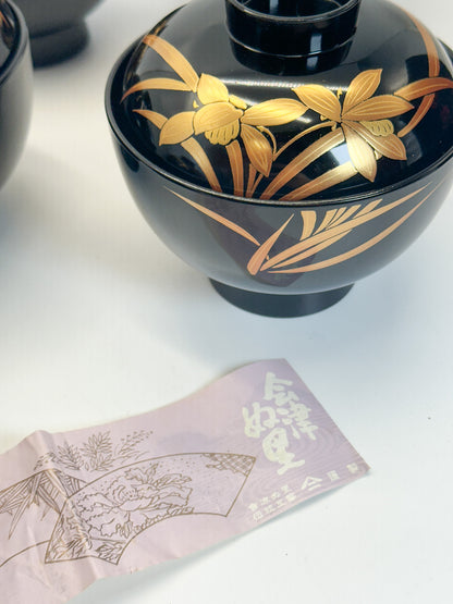 TB417 - Aizu-nuri Lidded Bowl 会津塗