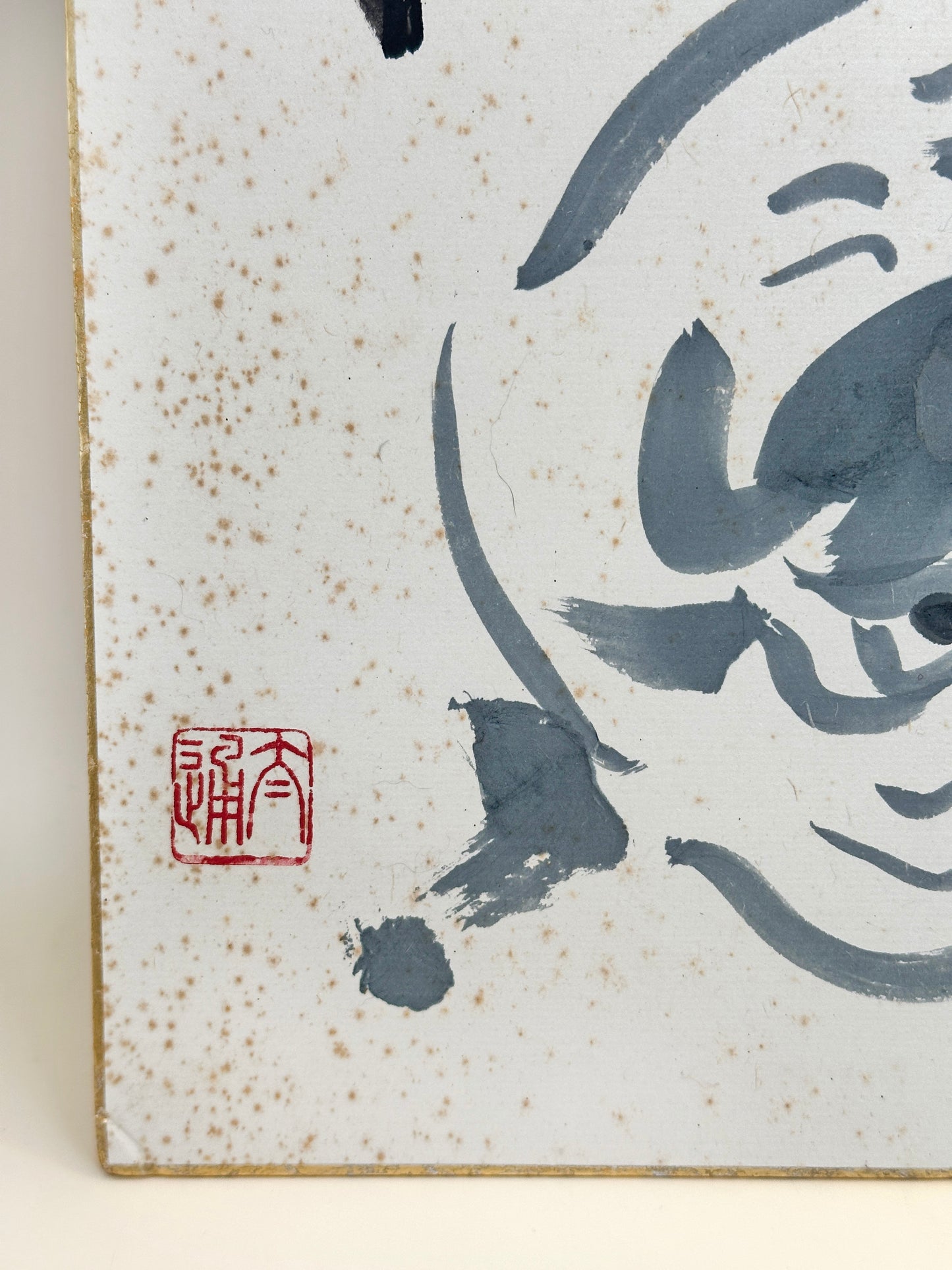 SHP218 - Original shikishi by Taitsū Kōno 河野太通