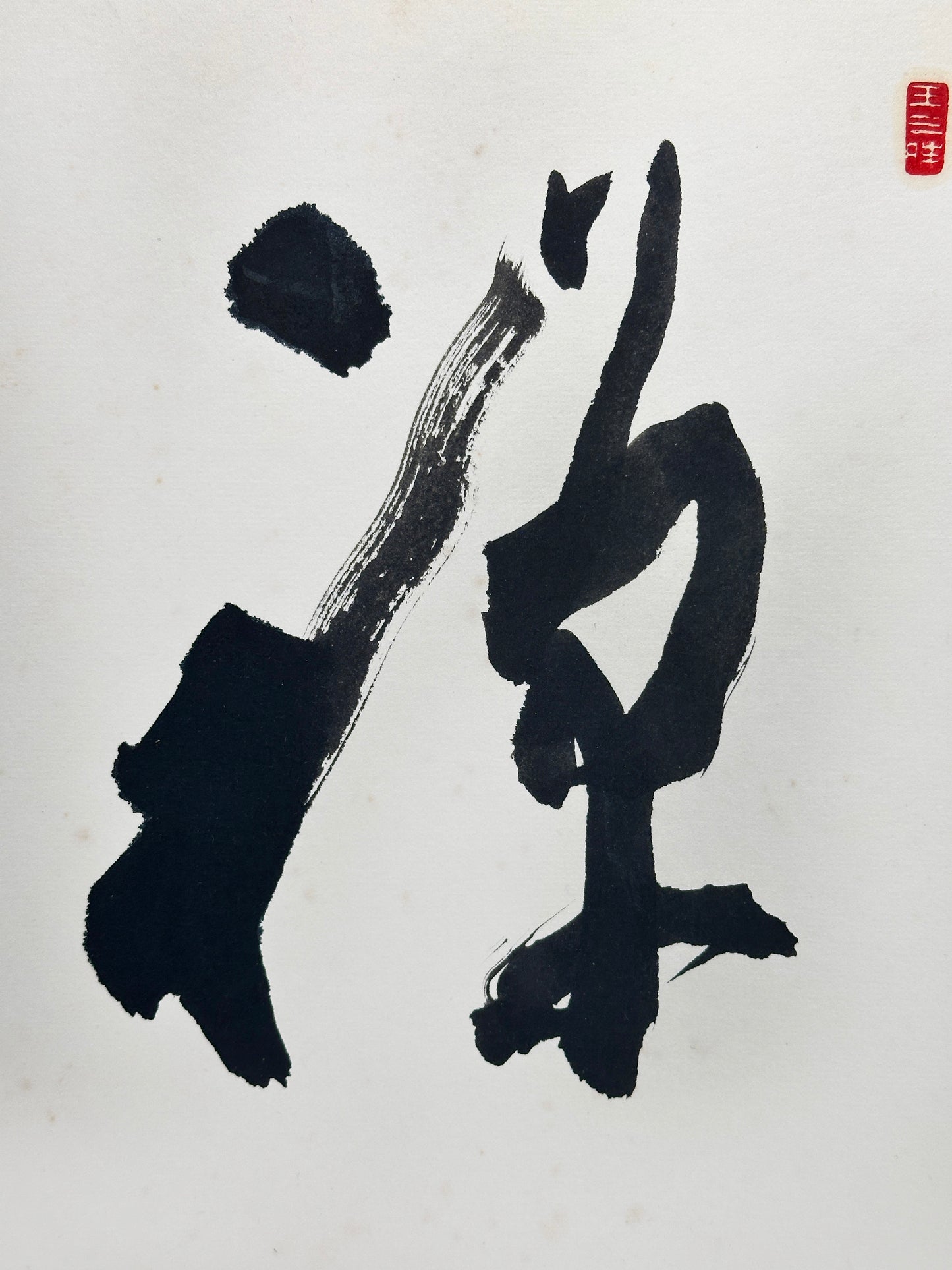SHP219 - Shikishi manuscrit du Zen 禪