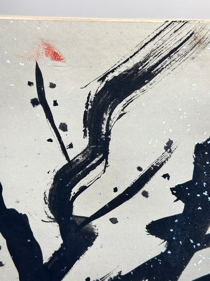 SHP221 - Hand-written shikishi of kotobuki 寿