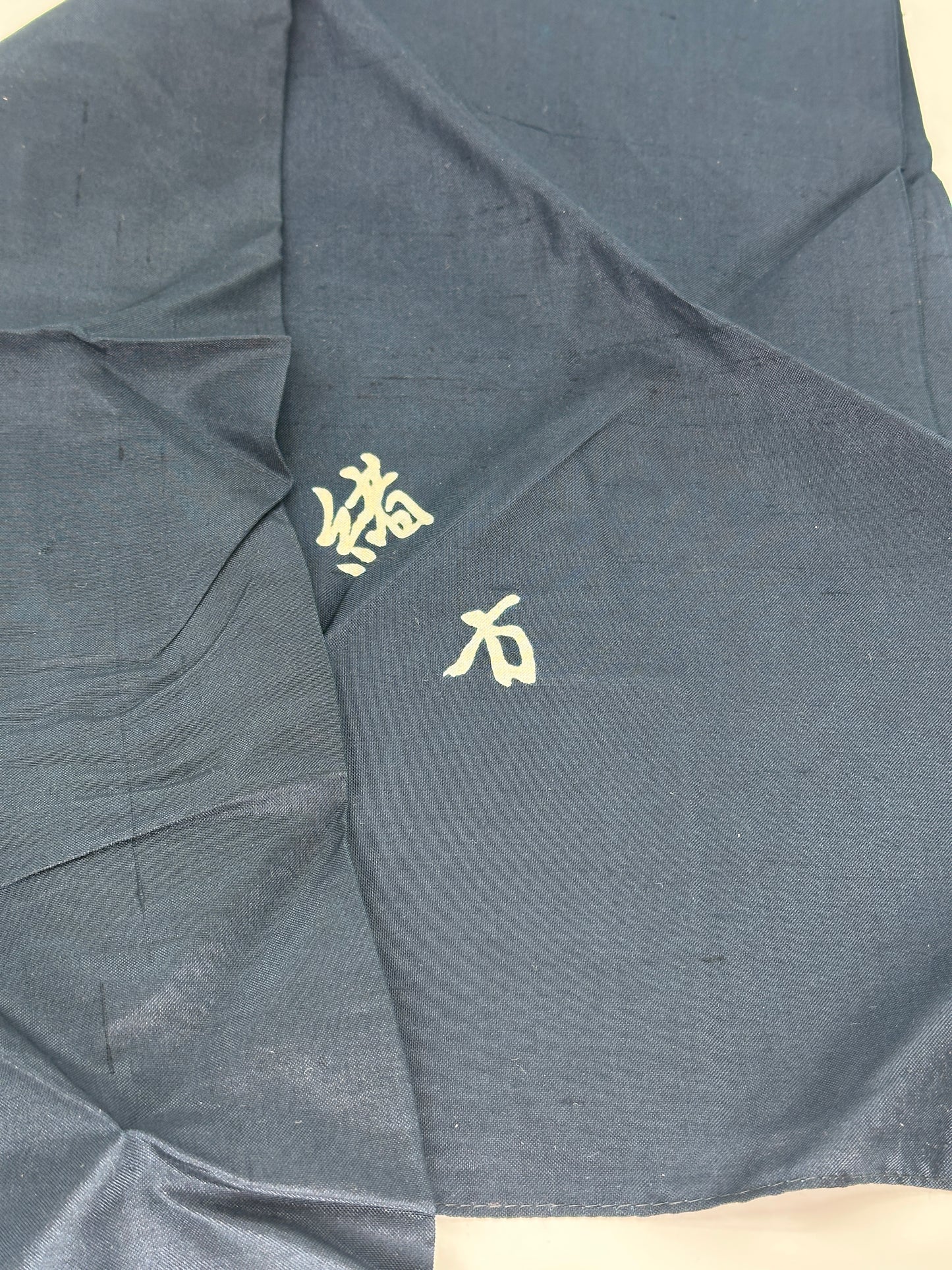 FA24 - Tissu furoshiki d'Ogata 緒方