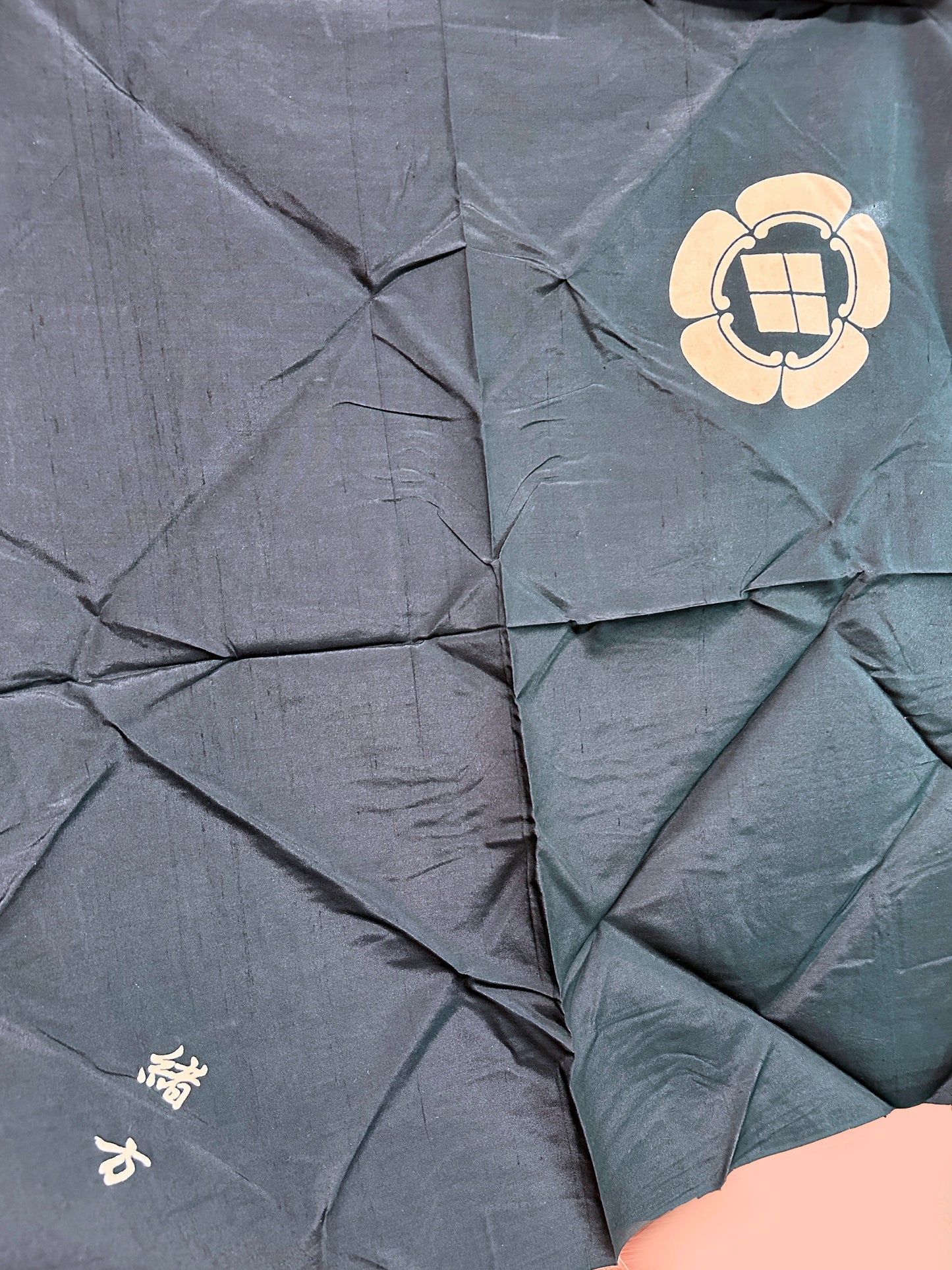 FA24 - Tissu furoshiki d'Ogata 緒方