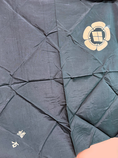 FA24 - Tissu furoshiki d'Ogata 緒方