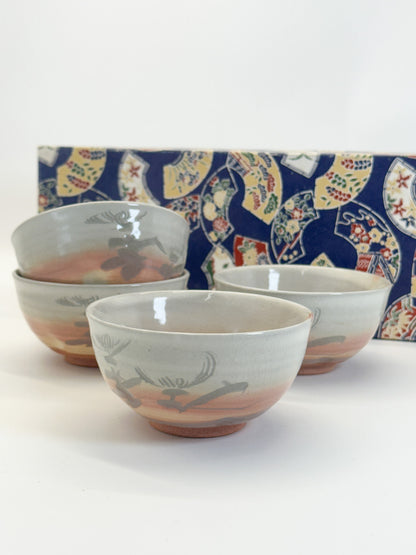 TB422 - Tea Cup Set of Hagi-yaki 萩焼