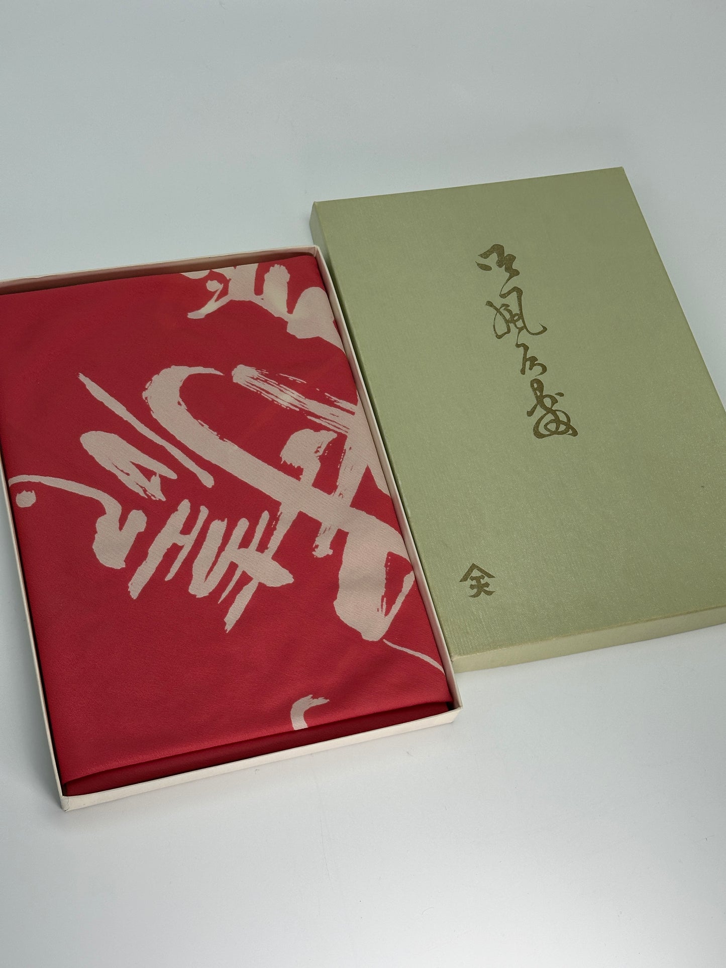 FA27 - Furoshiki Cloth of Kotobuki shodō 寿