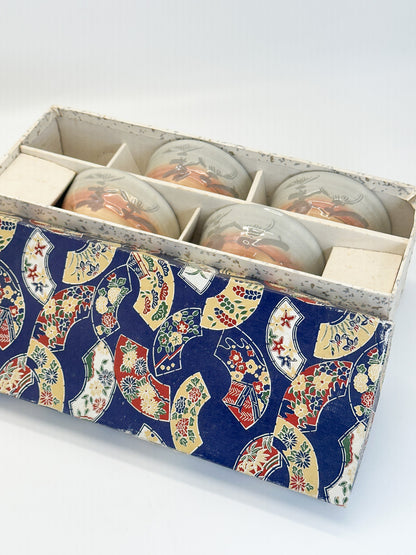 TB422 - Tea Cup Set of Hagi-yaki 萩焼
