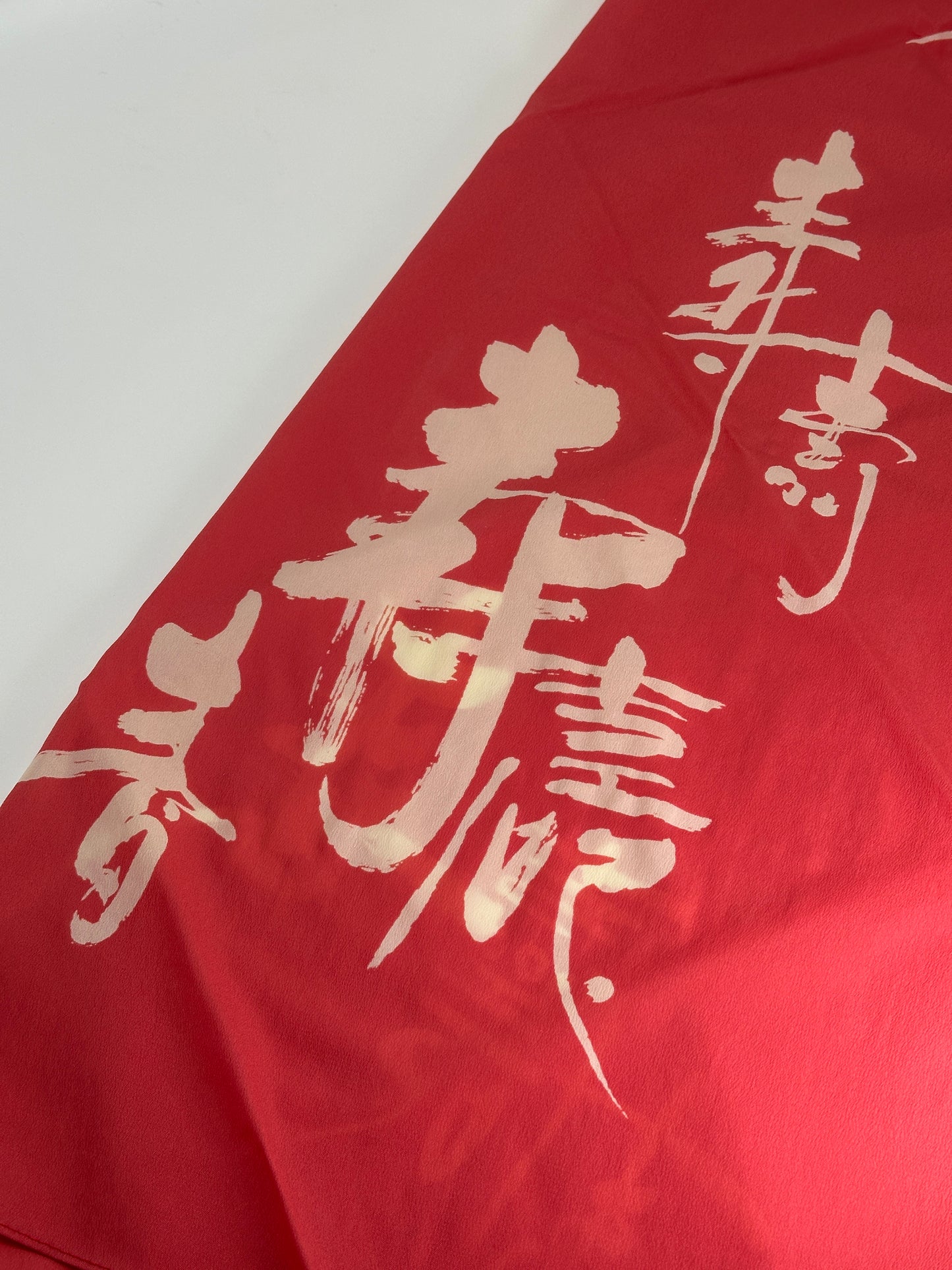 FA27 - Furoshiki Cloth of Kotobuki shodō 寿