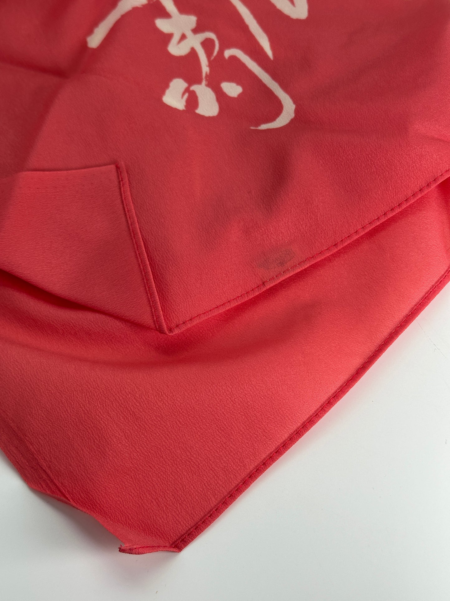 FA27 - Furoshiki Cloth of Kotobuki shodō 寿