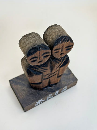 FT296 - Omiyage Kokeshi from Narai-juku 奈良井宿