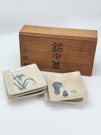 TB421 - Banko-yaki Plate Set 萬古焼