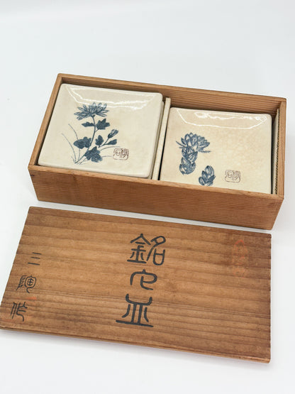 TB421 - Banko-yaki Plate Set 萬古焼