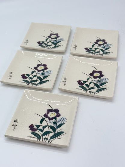 TB424 - Akazu-yaki Plate Set 赤津焼