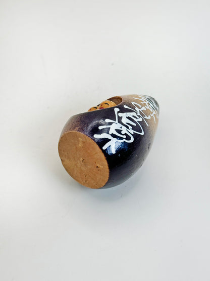 K05054 - Omiyage Kokeshi de Hiruzen Kōgen 蒜山高原
