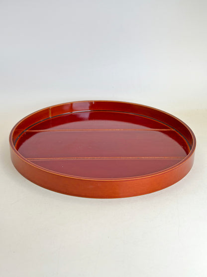 TB267 - Vintage Hida Shunkei Lacquer Ware Tray 春慶塗